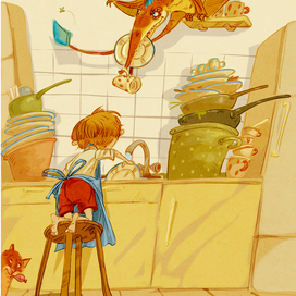 Друг из мезозоя 4