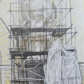 устали держать