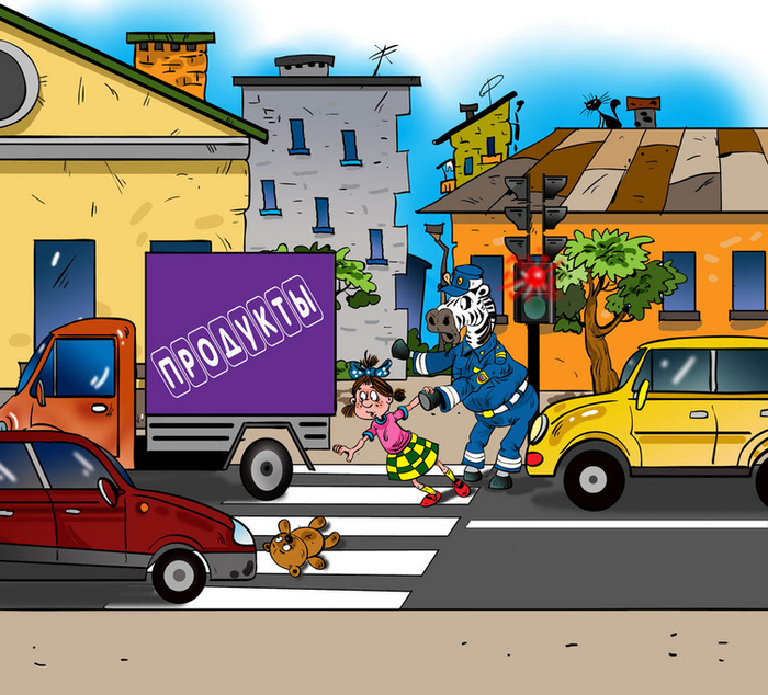 ПДД для детей