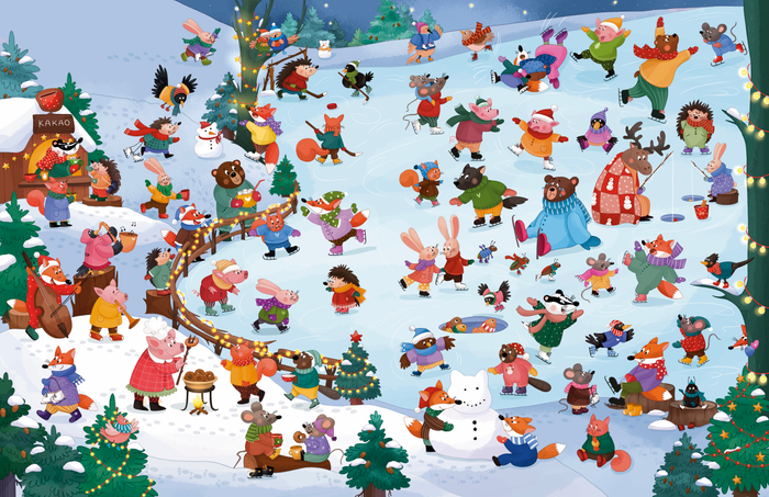 Зимние забавы