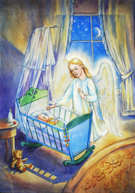 открытка "С днем ангела"