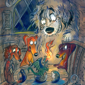 Гарри поттер на собачий лад