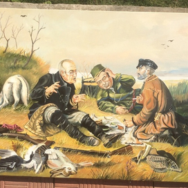 Три охотника ( копия )