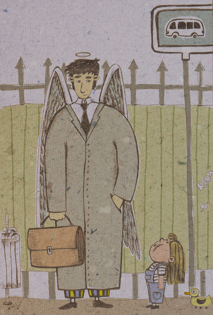 знакомство