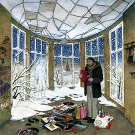 старые друзья