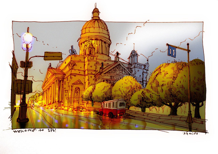 Дождливый вечер