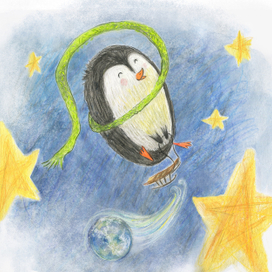 Пингвин космонавт 