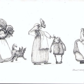 Крошка Цахес. Ведьмы.