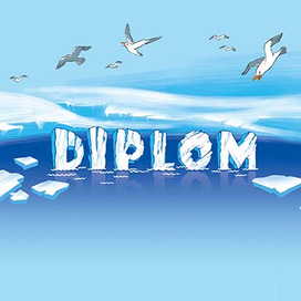 Рисованные дипломы, звери ч2