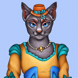 Мирная коварная жительница