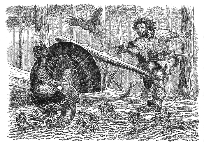 Улучил момент.