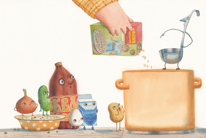 кастрюлькин командир