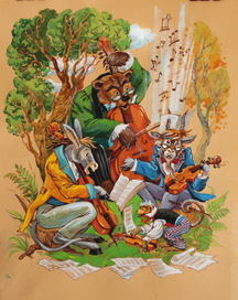 Басни Крылова