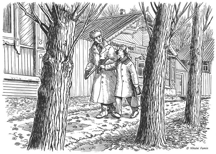 Кузнецк. 1966 год. Сыну купили ружьё.