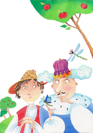 Иллюстрация к собственной сказке