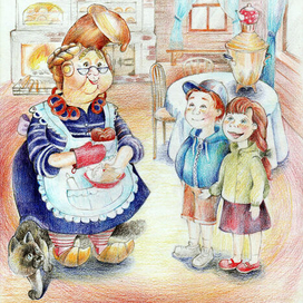 Пампушевна встречает гостей (иллюстрация к книге И.Ноябрьской "Пампушевна