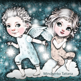 Расхитители утренних звёзд