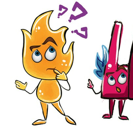 огонёк и кавычки