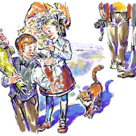 Оплата начального образования