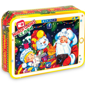 чемоданчик