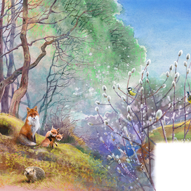 Иллюстрация №3 к книге Мир Чудес