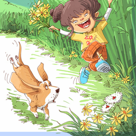 "Купи слона..."  04