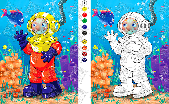 Раскраска по номерам. Водолаз.