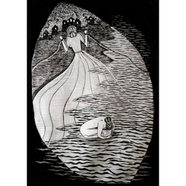 Призрачная женщина