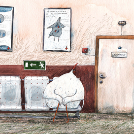 библиотека