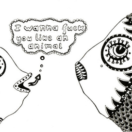 Принт на футболку для Sekta Projekt