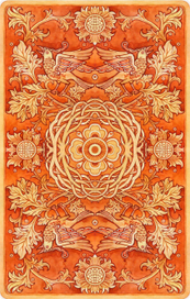 - Золотая рубашка -