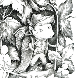 Путешественник