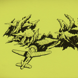 Полёт к хребтам