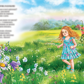 как же мне их сосчитать?