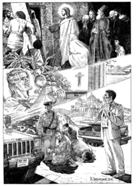 Воскрешение мертвых.