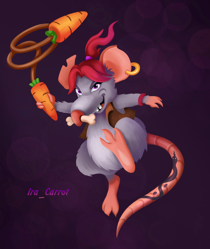 Крыска-злодейка