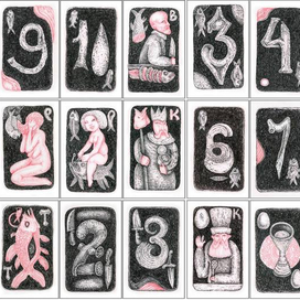 поварское таро 3