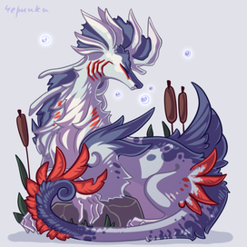 Водный дракон