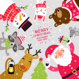 С Рождеством и Новым Годом!