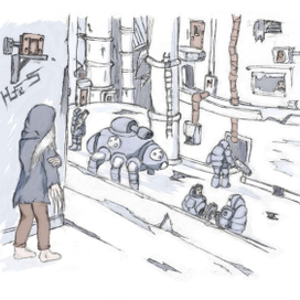 Иллюстрация