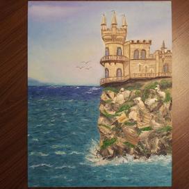 Ласточкино гнездо