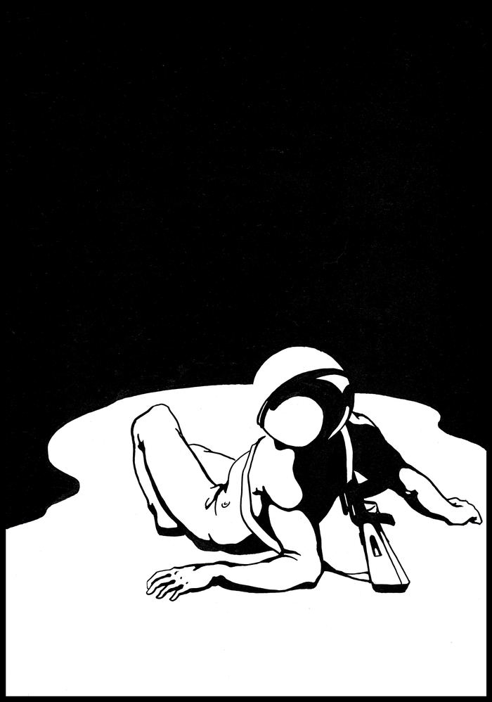 "Страна багровых туч"