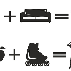 Уравнение Диеты