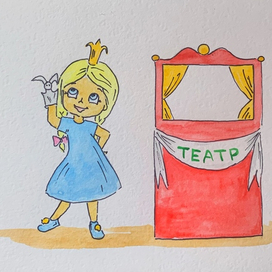 Проект о Первоклассниках 