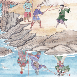 Искусство войны