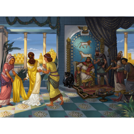 "Книга Есфирь"