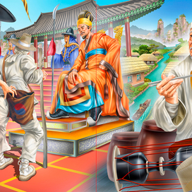 Ни-Муей Корейская сказка