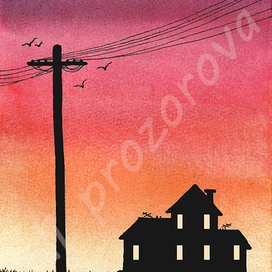 Дом на закате