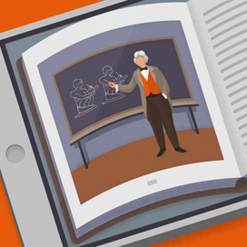 Обложка, Forbes Private Banking