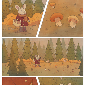 Грибной комикс